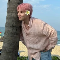 Gemini Hùng Huỳnh