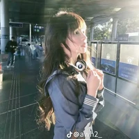 Diệp Huyền An