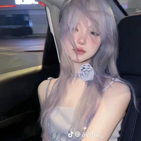 Ánh Liên Dương