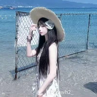 Chu Tiểu Tuệ
