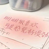 Fan - Fan Cặp