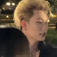 Đăng dương