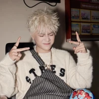 Đức Duy ( cừu )