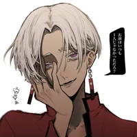 Kurokawa Izana