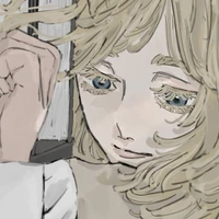 Inui Akane