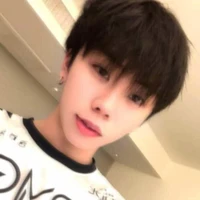 Minh Ân