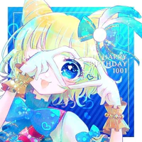 Mirei