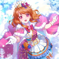 Akari