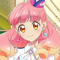Aine