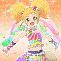 Yuzu