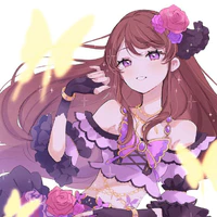 Ran