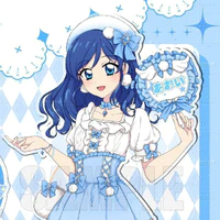 Aoi