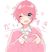 hiha