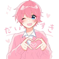 hiha