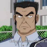 Onizuka