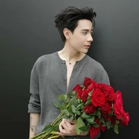 Lê Quang Hùng"phone"