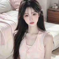 Tô Uyển nhi