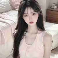Tô Uyển nhi