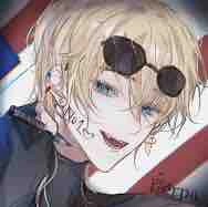 Ame / America