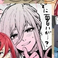 chigiri