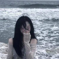 Vân Thanh Nhi