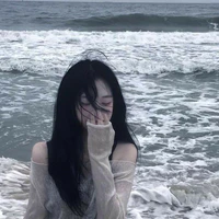 Vân Thanh Nhi