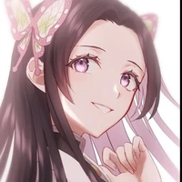 kanae