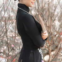 Bà ba