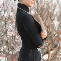 Bà ba