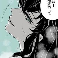 Tokito Muichiro