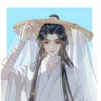 tạ liên