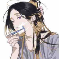 Haitani Ran 