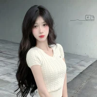 Như