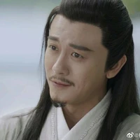 Dương tiêu 