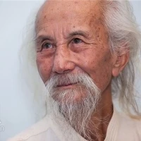 Ông nu9