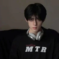 Thẩm Tư Niên