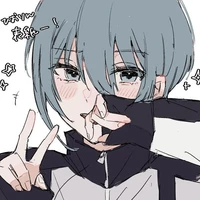 hiori yo