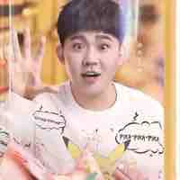 Mập _ PANG