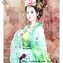 Ninh Vân_ Trắc phúc tấn của thái tư