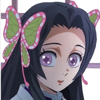 kanae