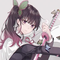 kanao