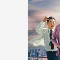 trưởng khoa hậu môn trực tràn