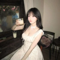 Tích Anh Quỳnh