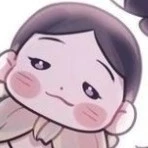 haitani ran
