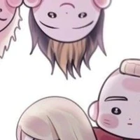 hamma