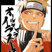 Uzumaki Naruto