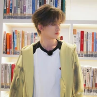 Đặng Giai Hâm