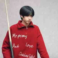 Trương Quế Nguyên