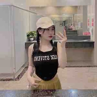 Tả Thu Trang