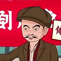 bạn giám khảo